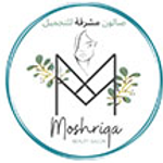 Moshriqa Beauty Salon